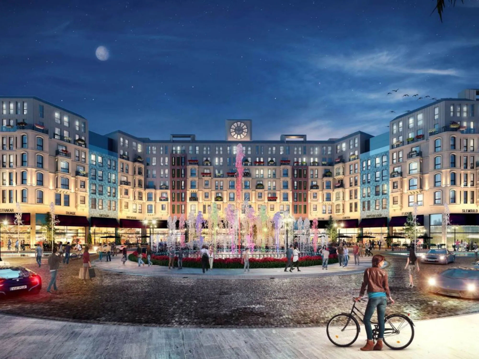Meydan Ardıçlı