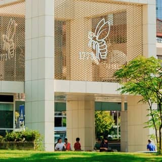 İTÜ (İstanbul Teknik Üniversitesi)