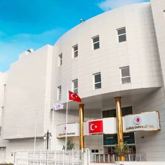 Doğuş Üniversitesi - Çengelköy Kampüsü
