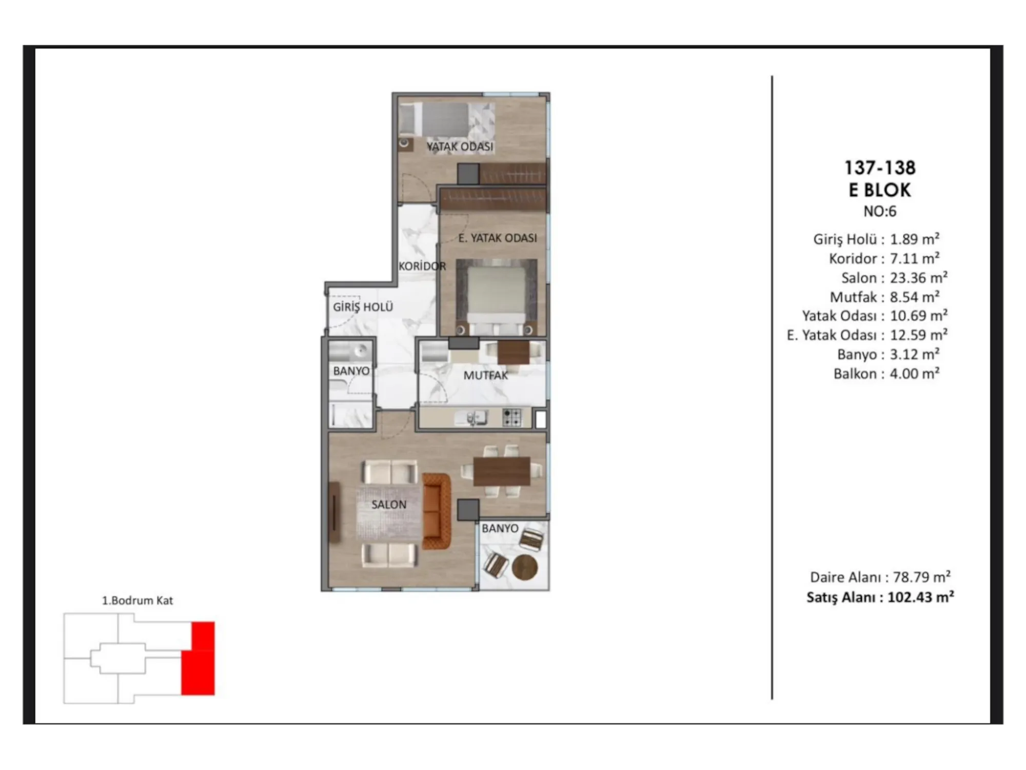 2+1, No 11